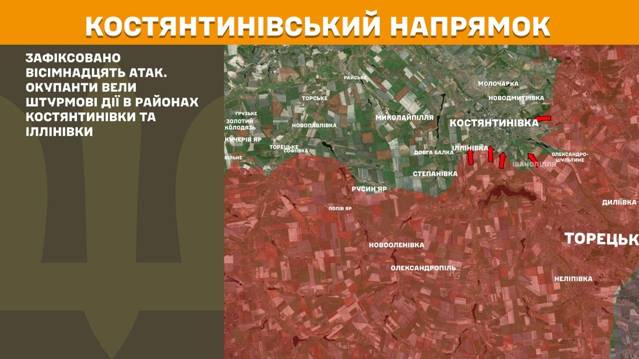 Карта бойових дій в Україні станом на 27 липня 2026 року фото 7