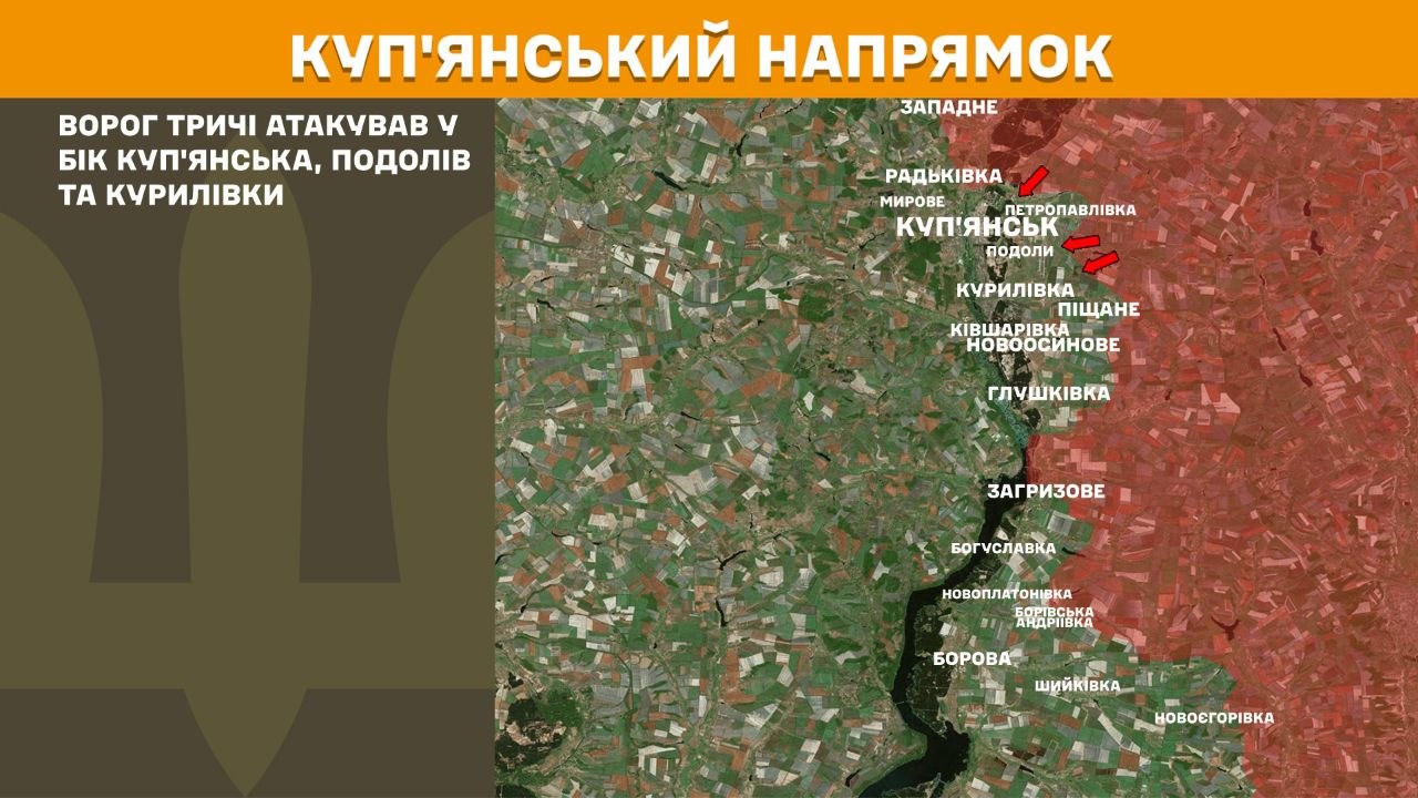 Карта бойових дій в Україні станом на 27 липня 2026 року фото 3
