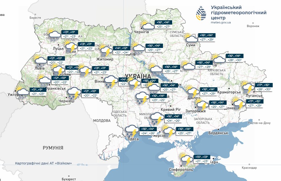 Прогноз погоди на 21 травня