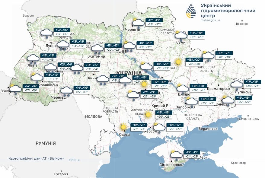 Прогноз погоди на 12 червня