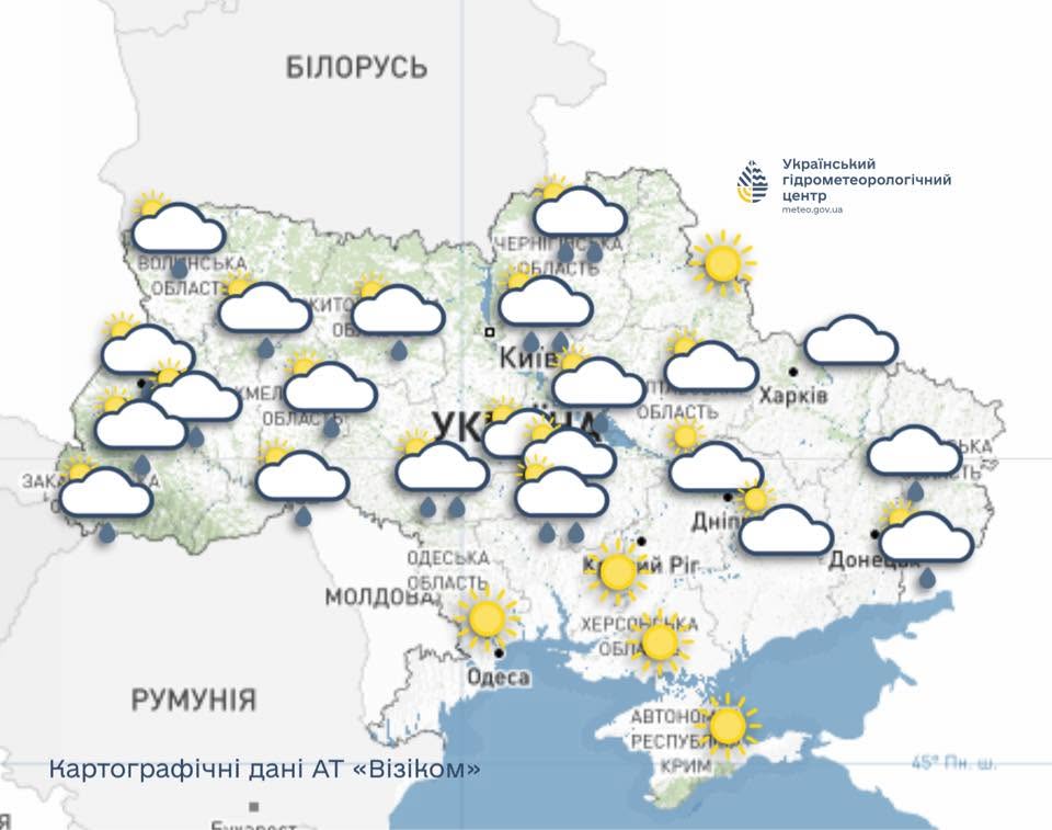 Прогноз погоди на 14 червня