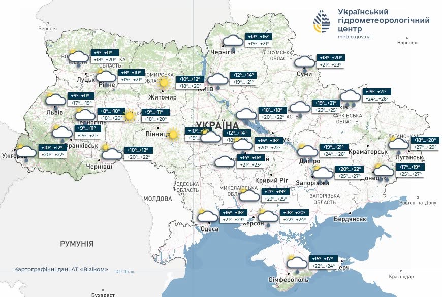 Прогноз погоди на 13 червня