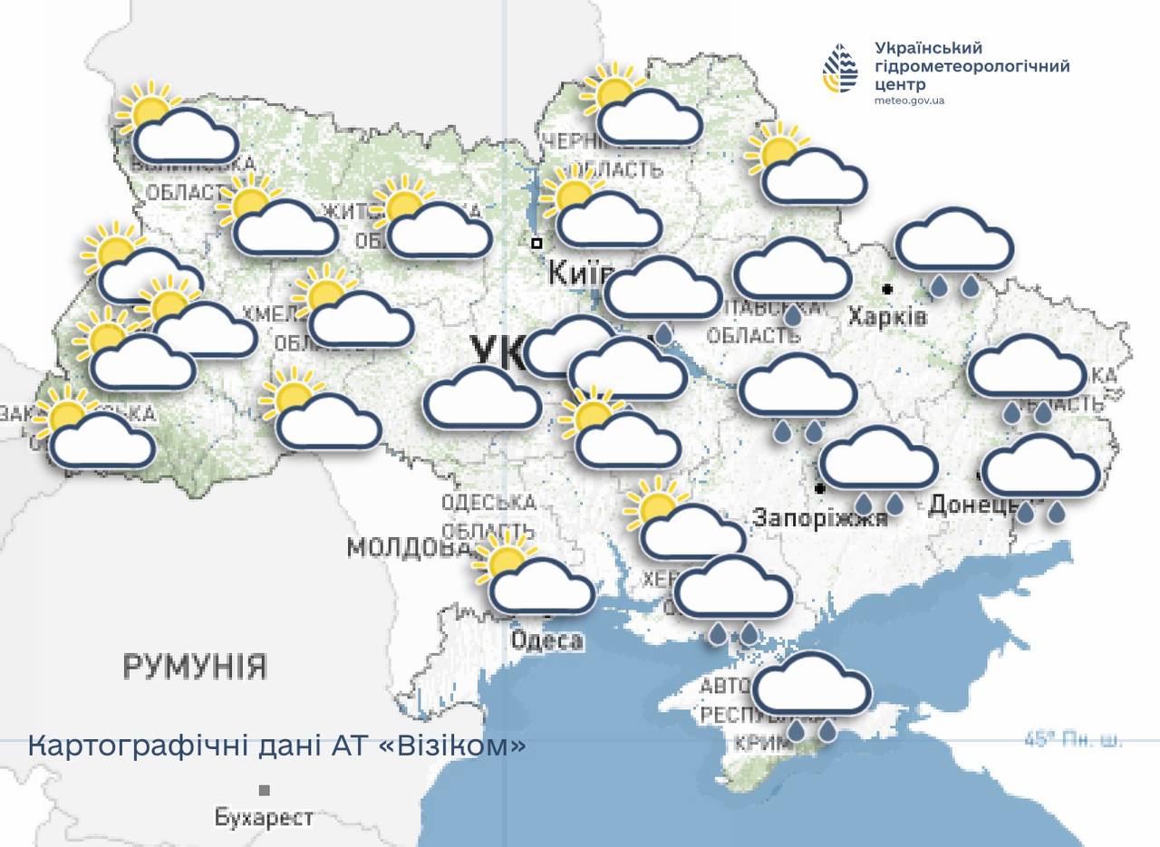 Прогноз погоди на 19 квітня