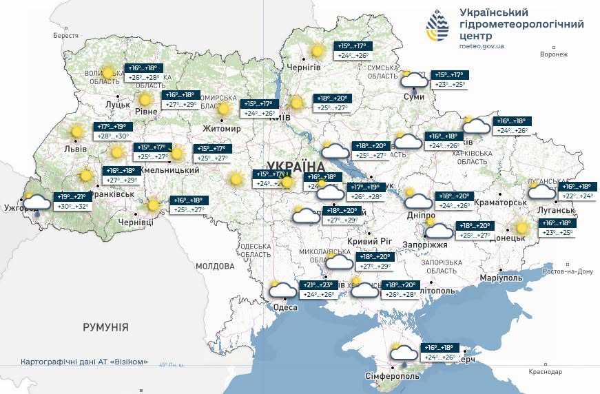 Прогноз погоди на 21 червня