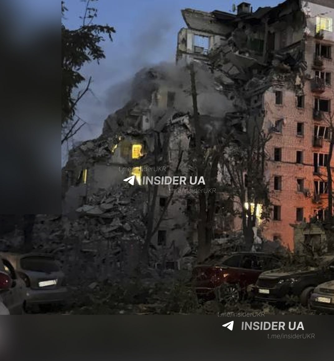 фото: соціальні мережі