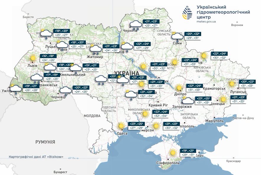 Прогноз погоди на 3 липня