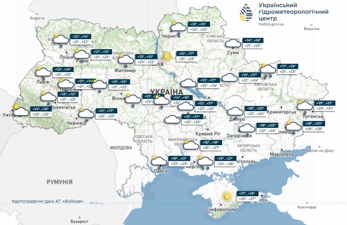 Прогноз погоди на 19 серпня