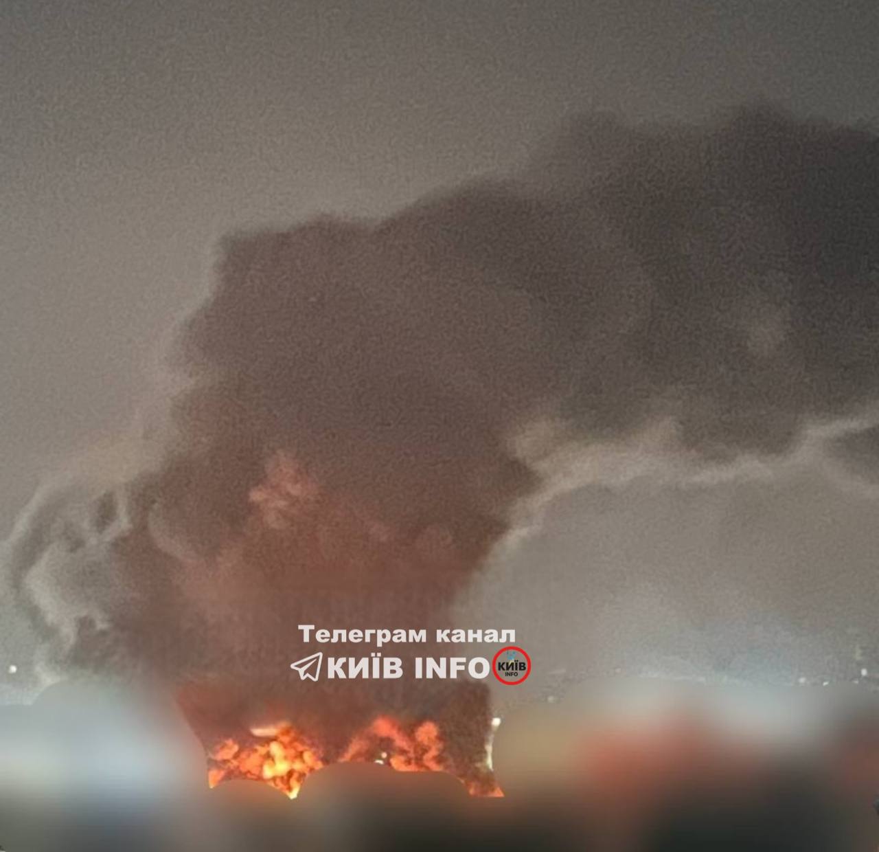 Пожежа у Києві після атаки