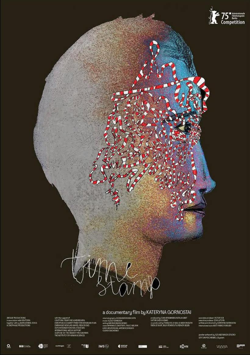 Стартував кінофестиваль Берлінале. Український фільм змагатиметься за нагороду фото 1