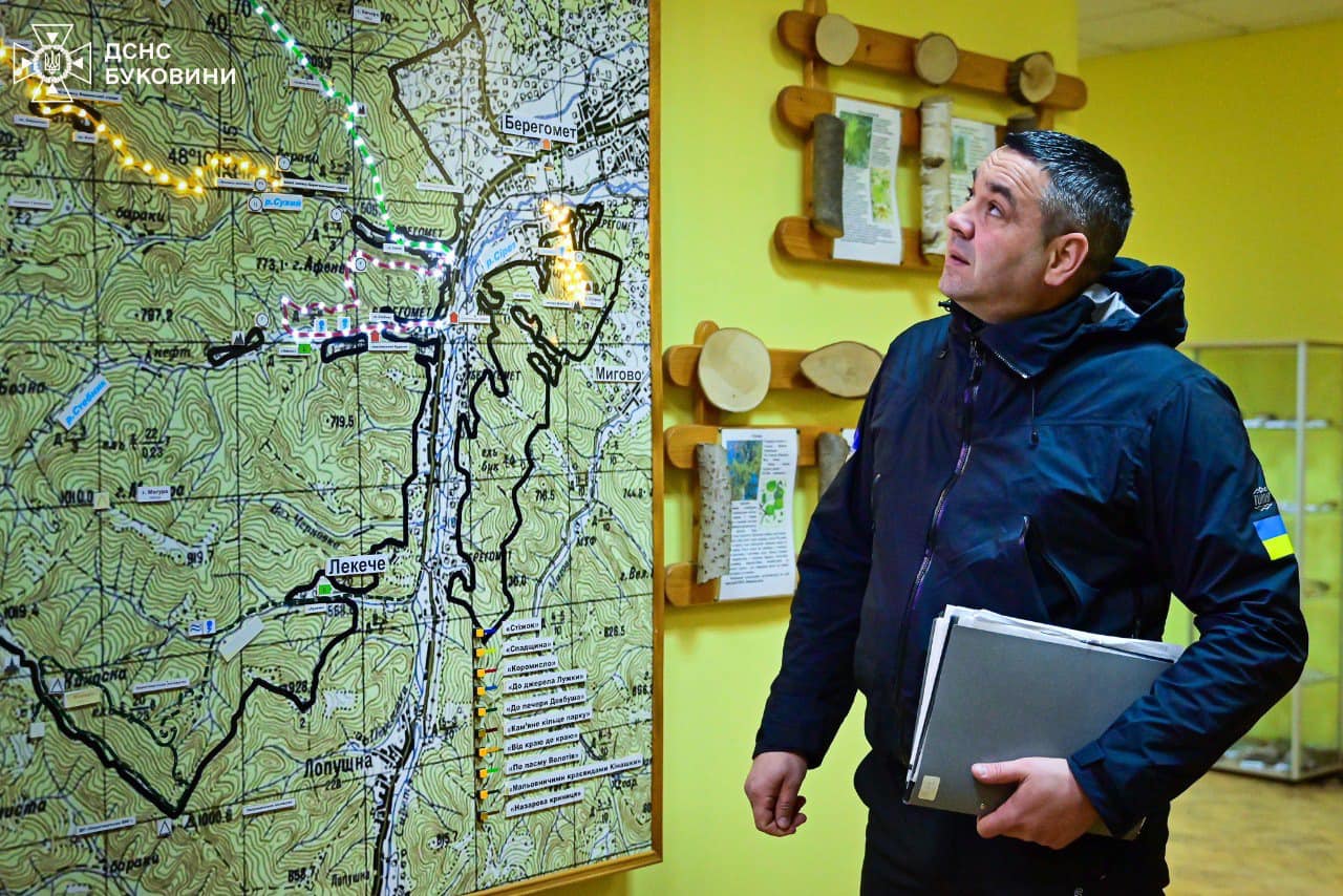 Карпати ще ближче: Буковина відкрила новий маршрут для туристів фото 2