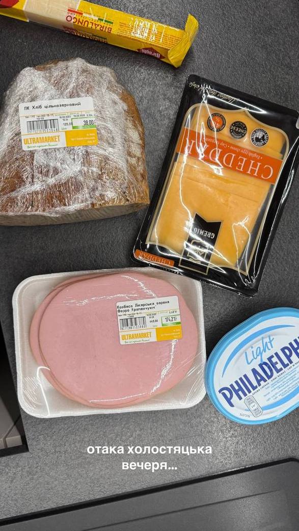 Сім кілограмів за короткий час. Актор Тарас Цимбалюк поділився секретом схуднення фото 4