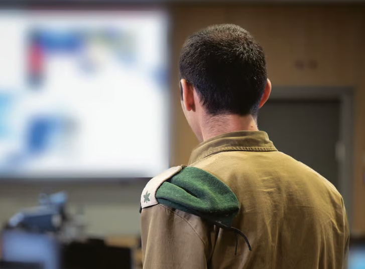 речник Армії оборони