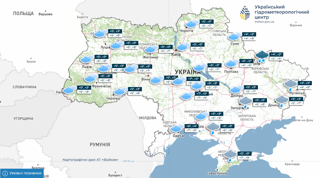 Прогноз погоди на тиждень 8–14 грудня 2025 року фото 5
