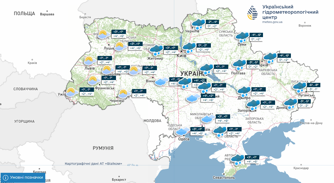 Прогноз погоди на тиждень 15–21 грудня 2025 року фото 1