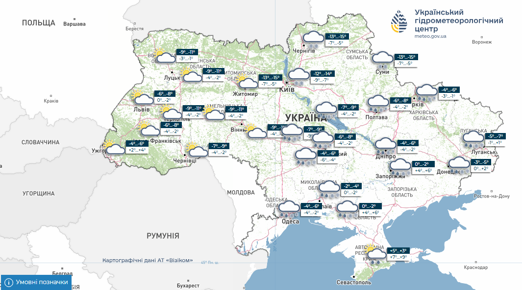 Прогноз погоди на тиждень 16 – 22 лютого 2026 року фото 3