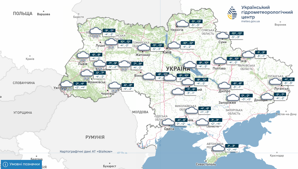 Прогноз погоди на тиждень 16 – 22 лютого 2026 року фото 4