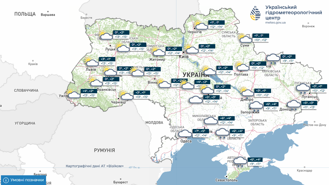 Прогноз погоди на тиждень 29 – 29 березня 2026 року фото 2