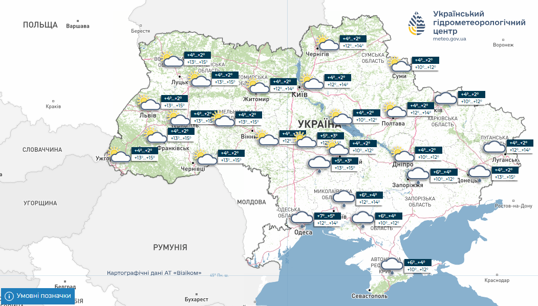 Прогноз погоди на тиждень 29 – 29 березня 2026 року фото 3