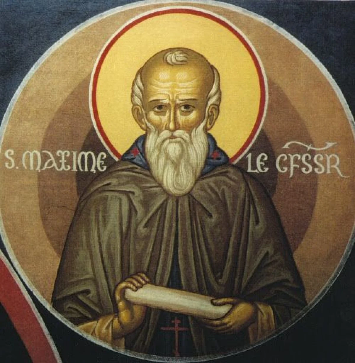 Яке релігійне свято відзначається 21 січня 2026: традиції та молитва