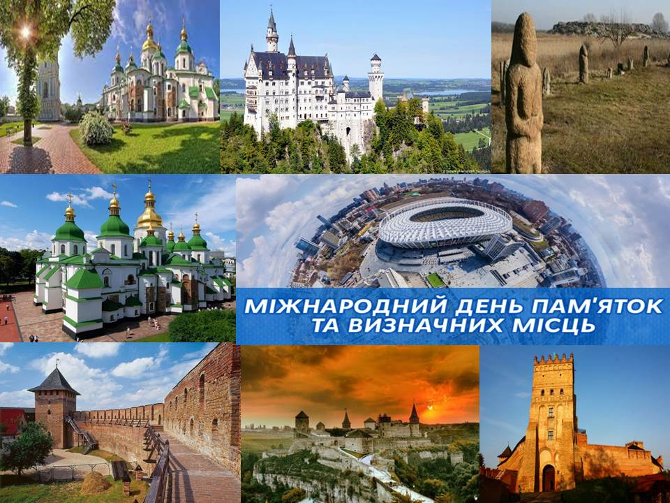 18 квітня: яке сьогодні свято, традиції та заборони