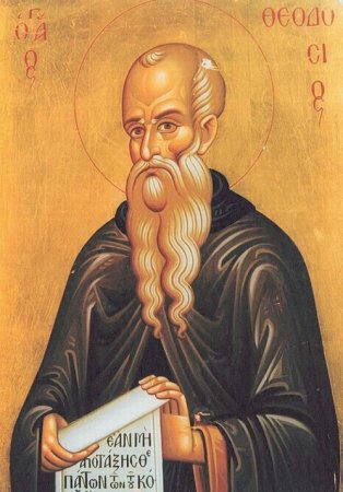 Яке релігійне свято відзначається 11 січня 2026: традиції та молитва фото 1