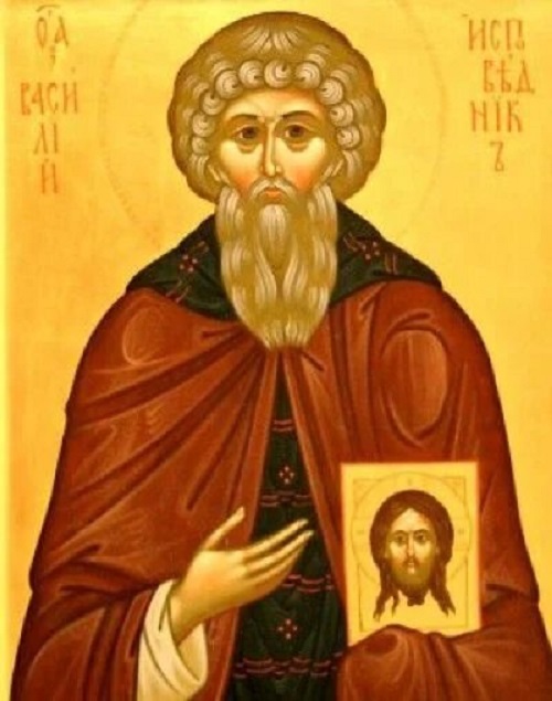 Яке релігійне свято відзначається 12 квітня 2026: традиції та молитва фото 2