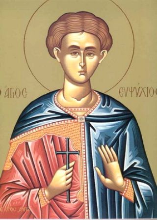 Яке релігійне свято відзначається 9 квітня 2026: традиції та молитва фото 1