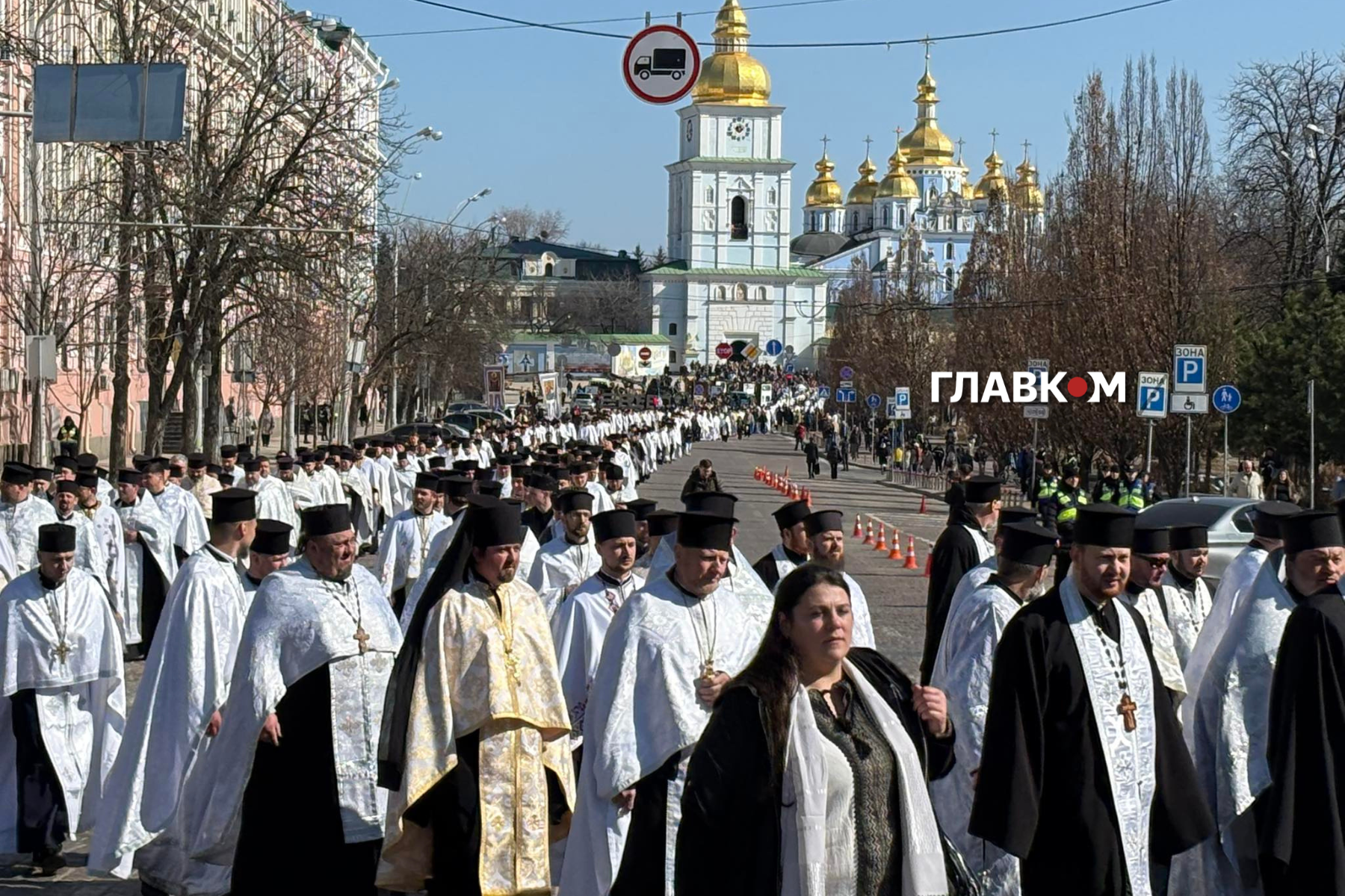 Україна попрощалася з Патріархом Філаретом. Церемонія поховання фото 9