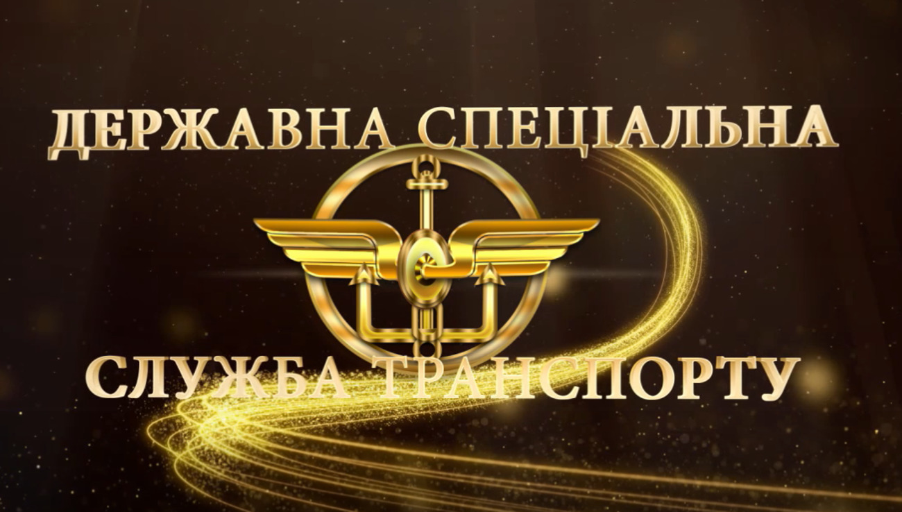 5 лютого: яке сьогодні свято, традиції та заборони фото 1
