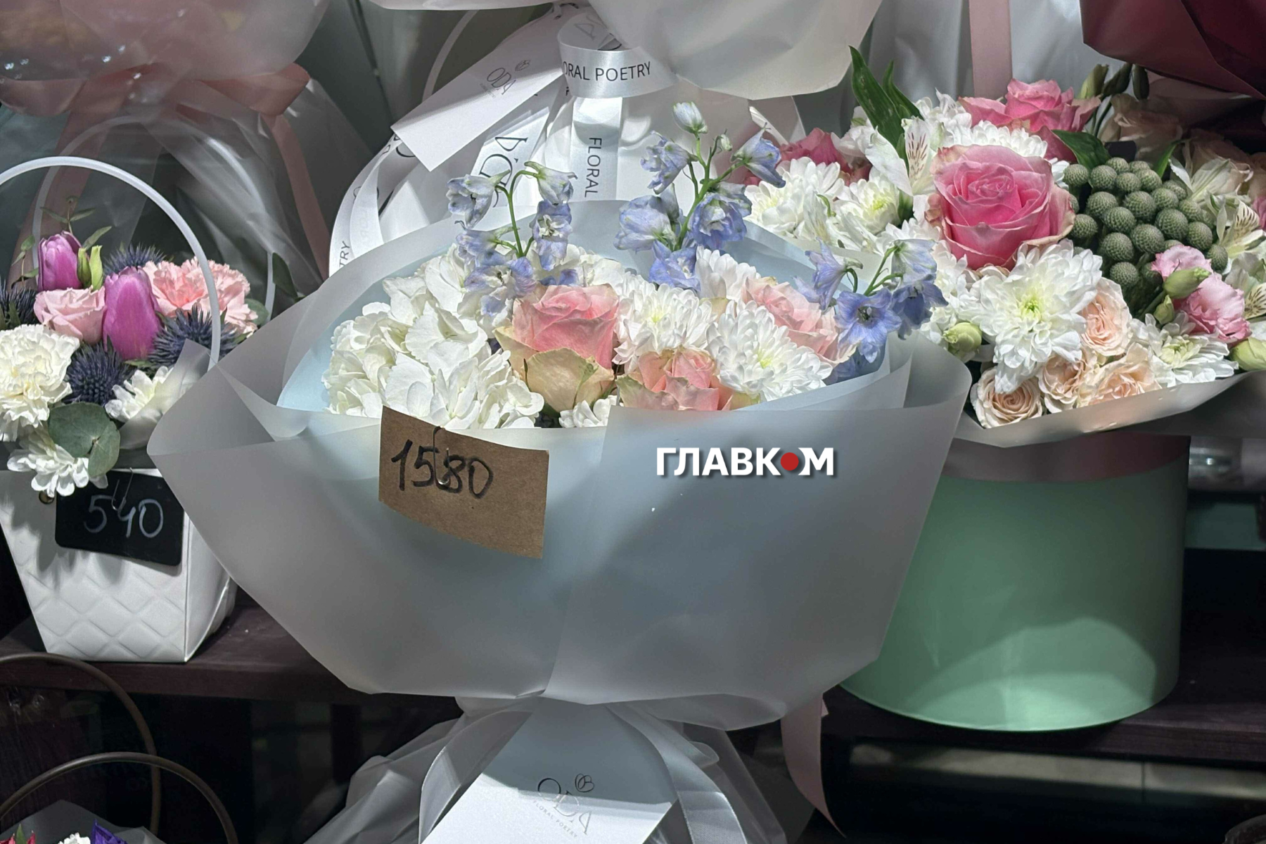 Квітковий ажіотаж у Києві: скільки коштує символ кохання у 2026 році фото 8