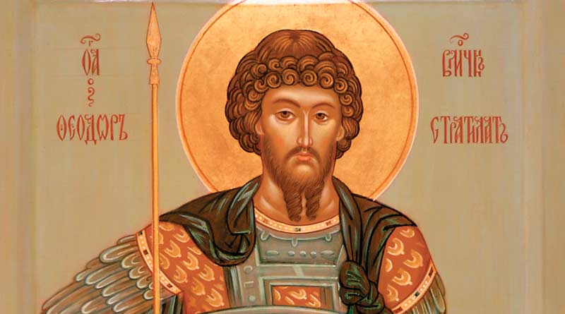 Яке релігійне свято відзначається 8 лютого 2026: традиції та молитва фото 1