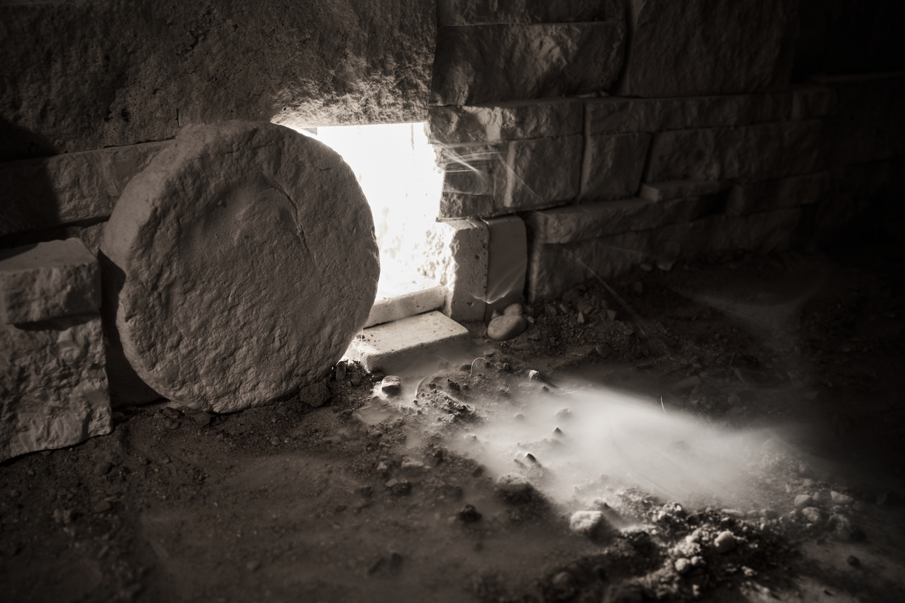 Яке релігійне свято відзначається 12 квітня 2026: традиції та молитва фото 1