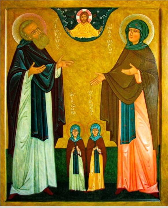 Яке релігійне свято відзначається 26 січня 2026: традиції та молитва фото 1