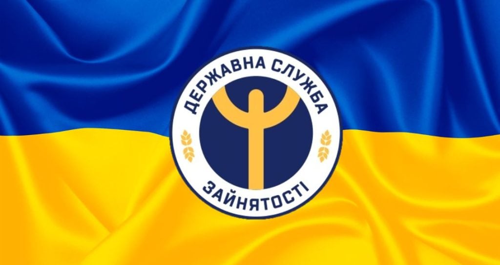 21 грудня: яке сьогодні свято, традиції та заборони фото 1