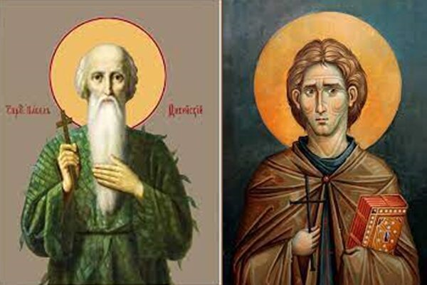 Яке релігійне свято відзначається 15 січня 2026: традиції та молитва фото 1