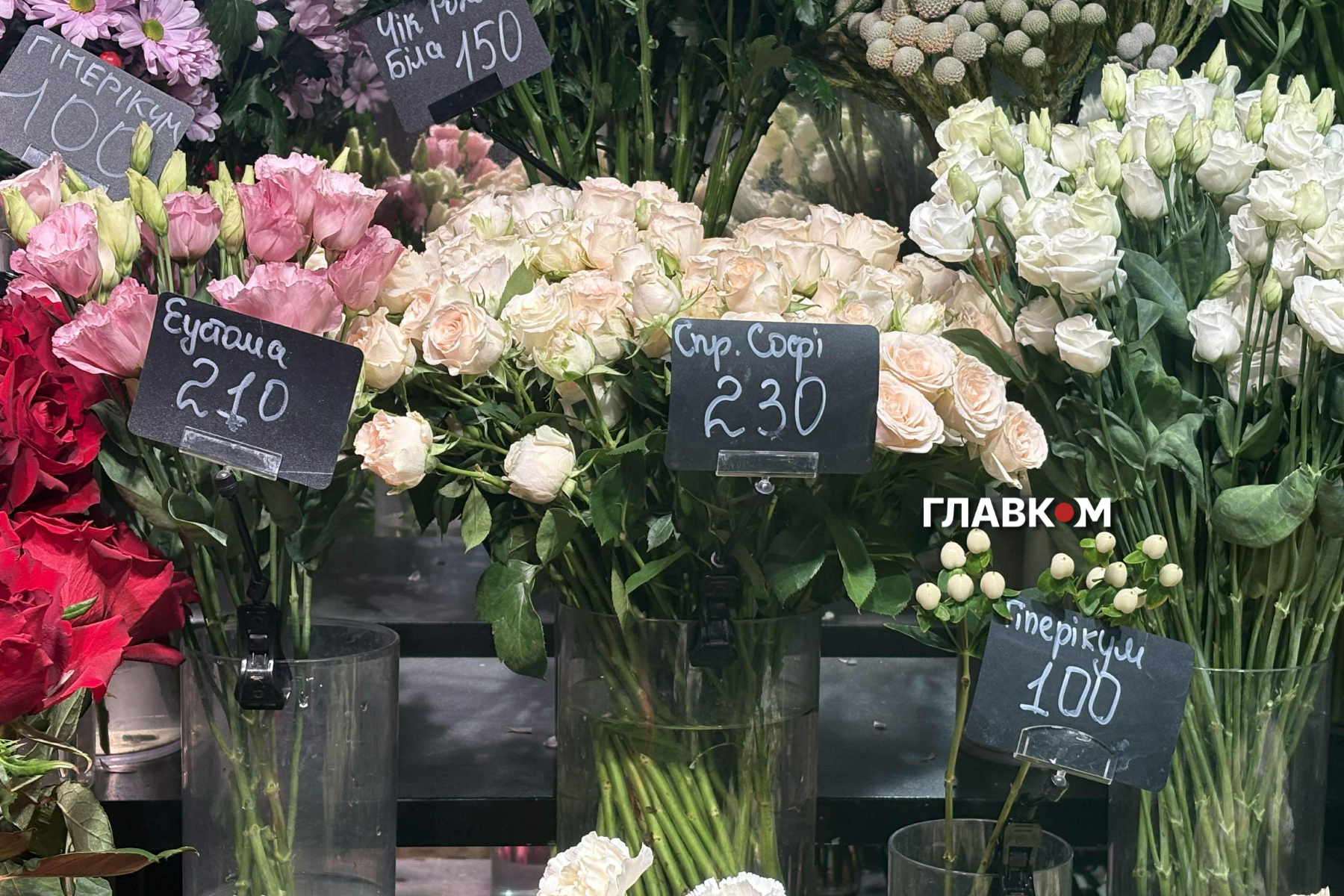 Квітковий ажіотаж у Києві: скільки коштує символ кохання у 2026 році фото 5