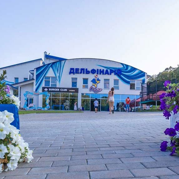 Скільки коштує відпочинок у Трускавці: огляд головної оздоровниці України фото 3