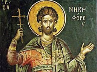 Яке релігійне свято відзначається 5 березня 2026: традиції та молитва фото 1