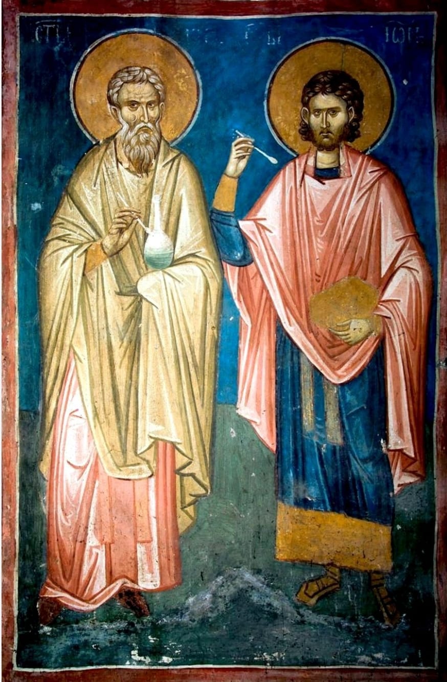 Яке релігійне свято відзначається 31 січня 2026: традиції та молитва фото 1