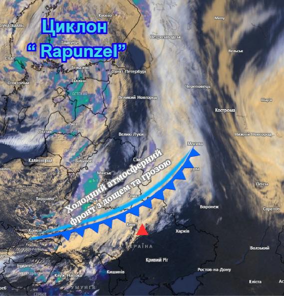 Арктичний Rapunzel та шторм: Україну накриє різке похолодання фото 2