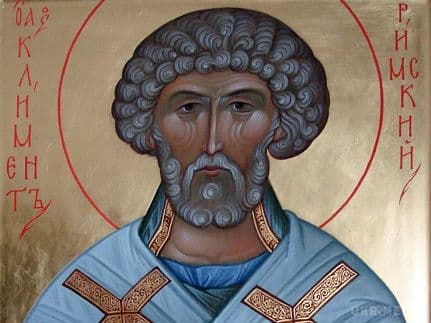 Яке релігійне свято відзначається 23 січня 2026: традиції та молитва фото 1