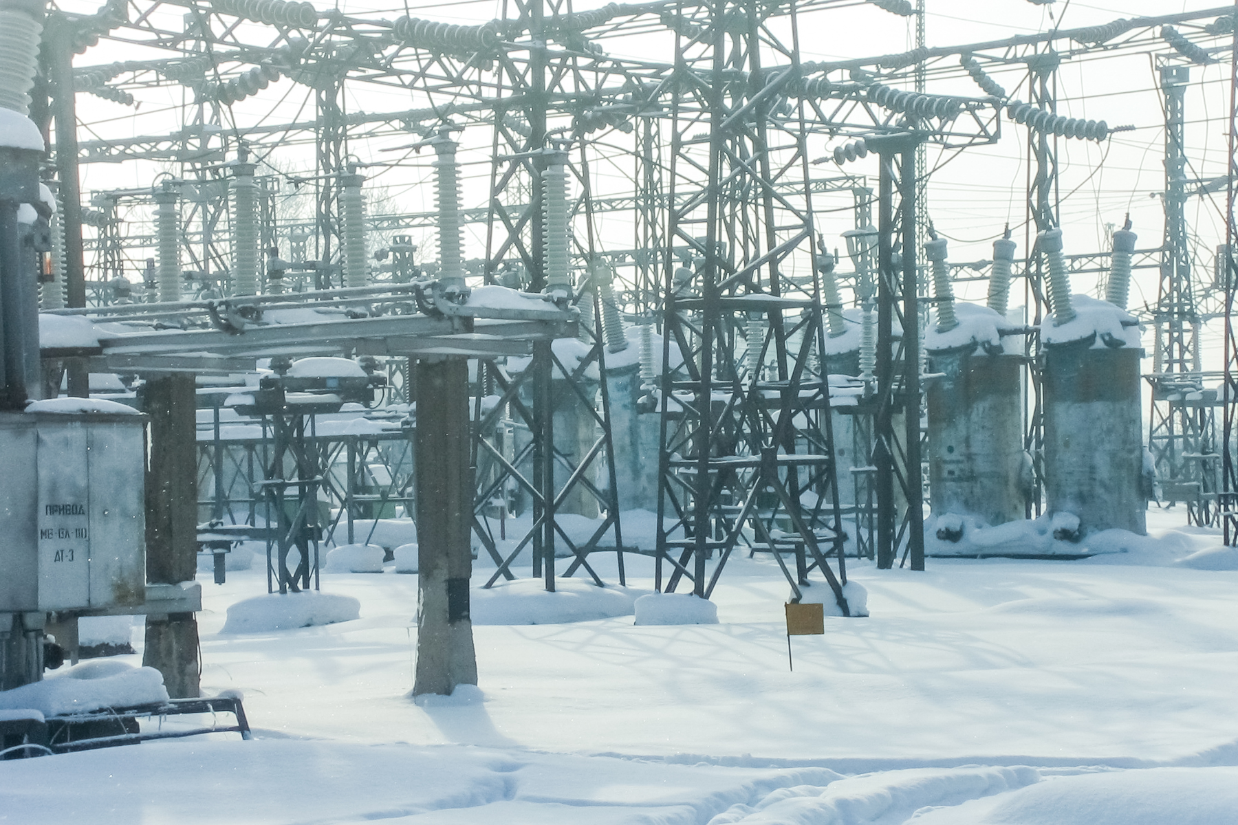 22 грудня: яке сьогодні свято, традиції та заборони фото 1