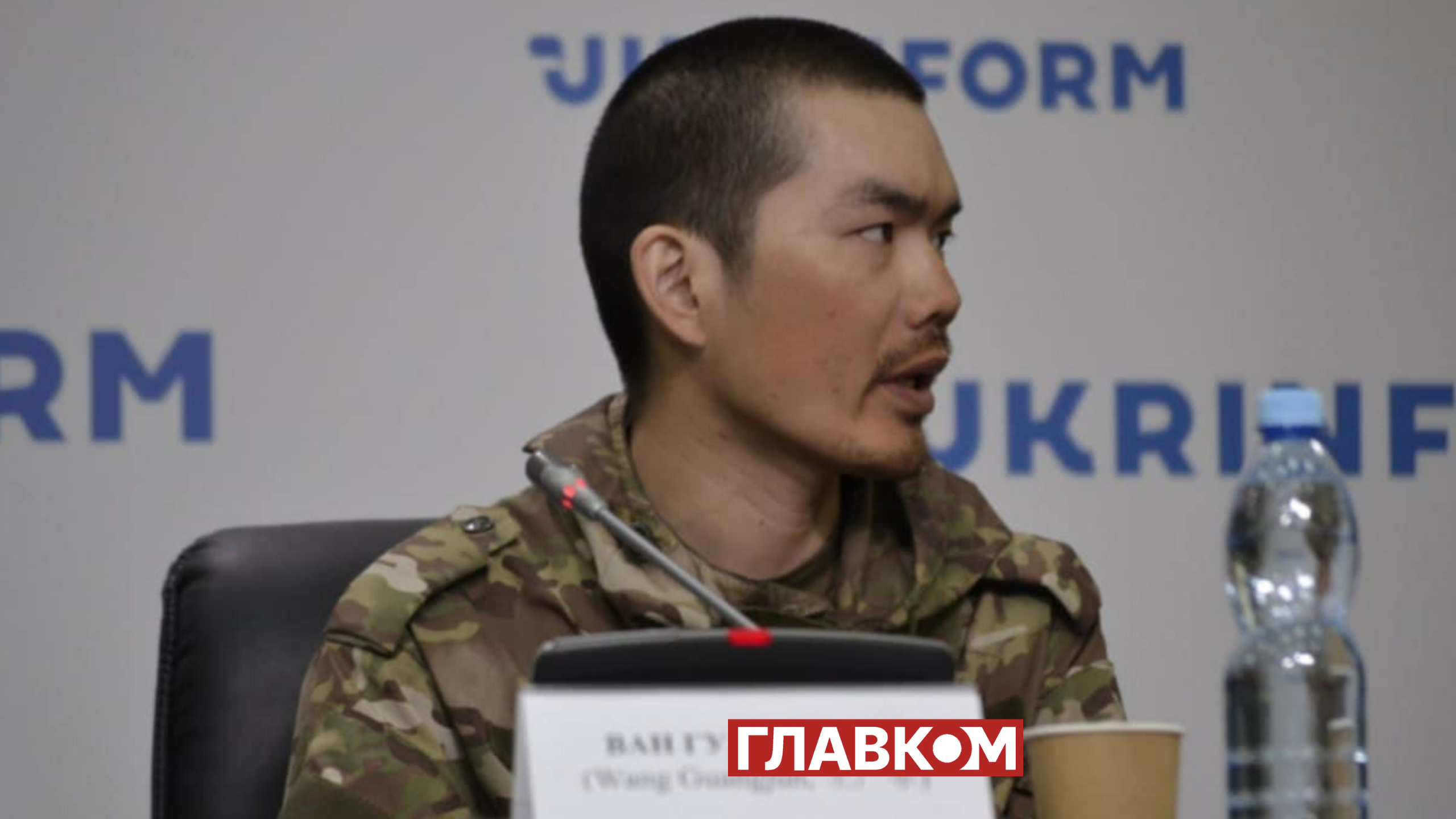 Ван Гуанцзюнь