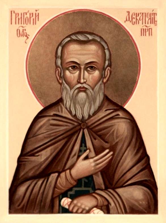 Яке релігійне свято відзначається 20 листопада 2025: традиції та молитва фото 1