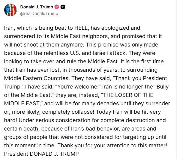 Трамп: «Іран більше не є хуліганом Близького Сходу, натомість він тепер лузер» фото 1