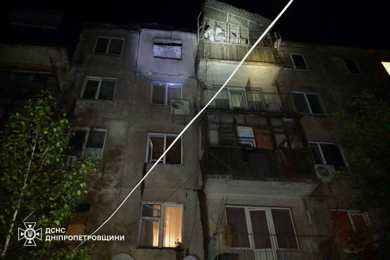 На Дніпропетровщині окупанти атакували три райони: що відомо фото 2