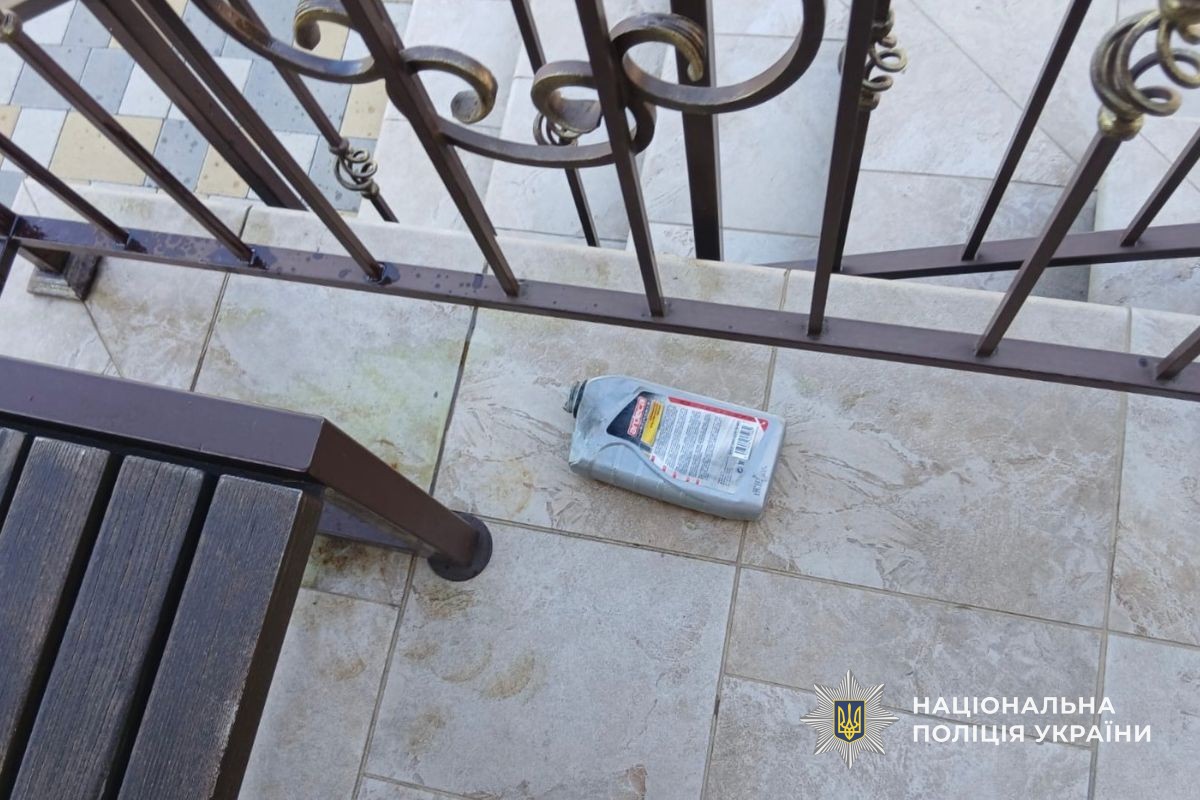 У Дніпрі чоловік ледь не спалив храм: може отримати 10 років тюрми фото 1