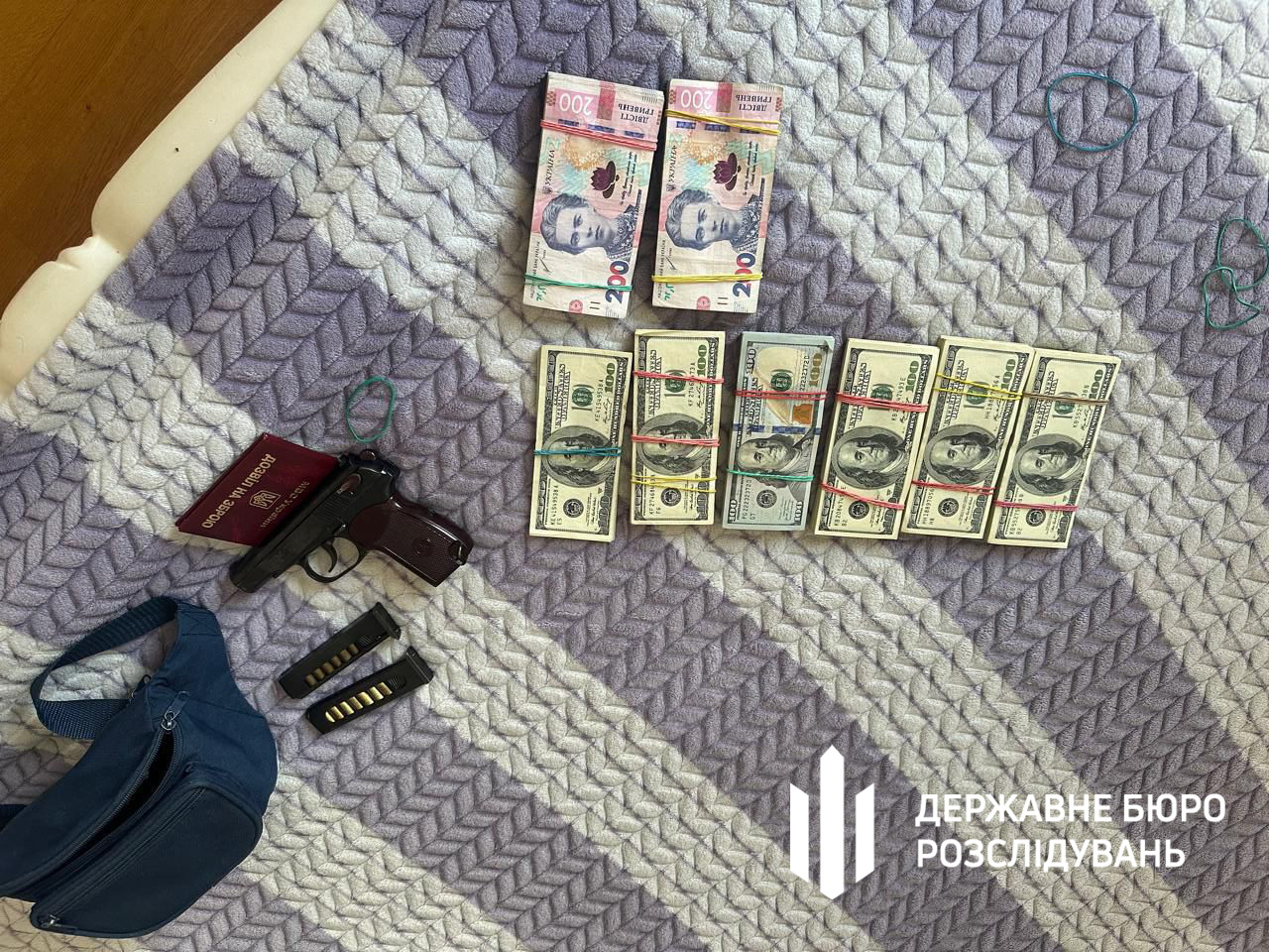 Масштабна схема в Міноборони: арештовані 100 млн грн передано АРМА фото 1