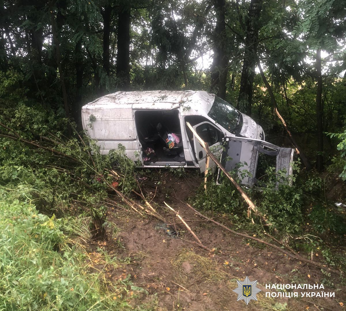 ДТП на Житомирщині