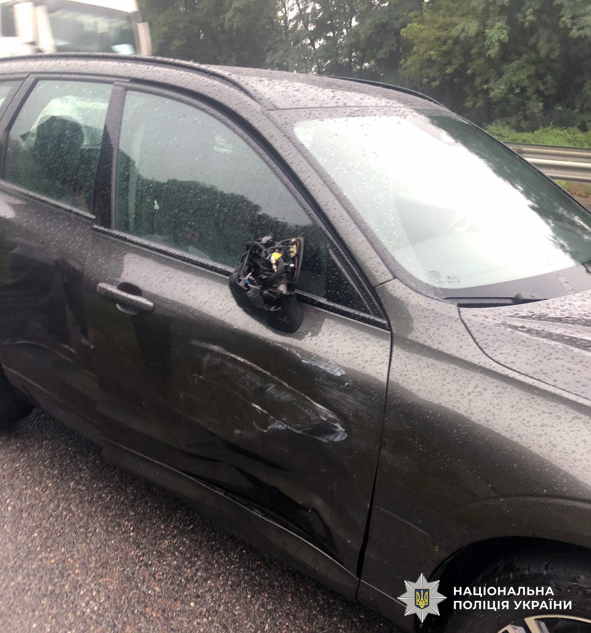 ДТП в Житомирській області